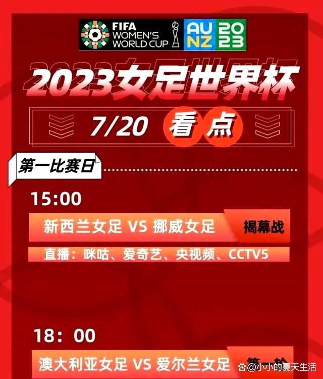 作为目前国内资深影迷最多、活跃度最高的平台之一，淘票票在国内有着广泛影响力，从映前想看数据到影片评论，都已经成为电影行业评判电影口碑的关键风向标